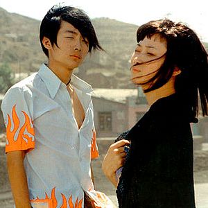 Foto Unknown Pleasures