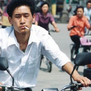 Foto Unknown Pleasures