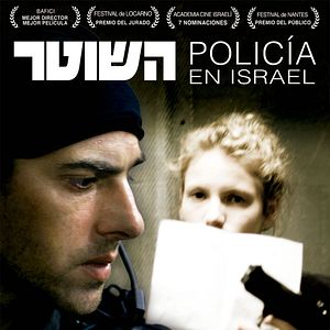 Foto Policía en Israel