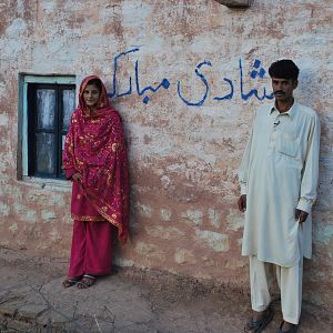 Foto Among the Believers