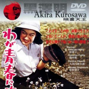 Foto No añoro mi juventud