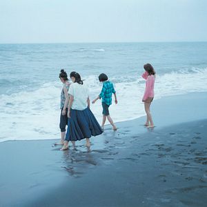 Foto Nuestra hermana pequeña