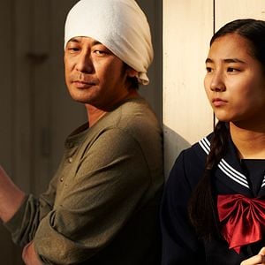 Foto Una pastelería en Tokio