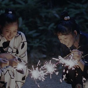 Foto Nuestra hermana pequeña