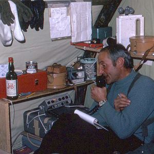 Foto La Glace et le Ciel