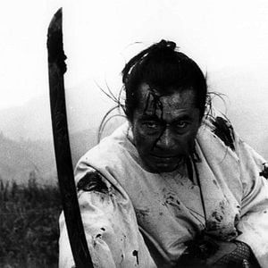 Foto Samurai Rebellion