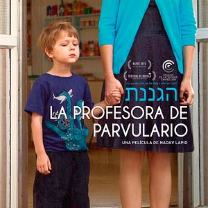 Foto La profesora de parvulario