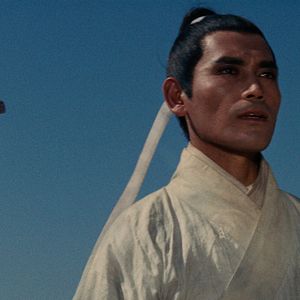 Long men kezhan - Película 1967