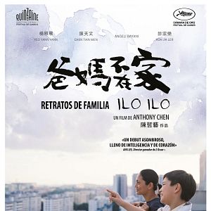 Foto Retratos de familia