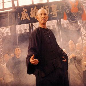 Foto Érase una vez en China III