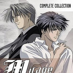 Foto Mirage of Blaze