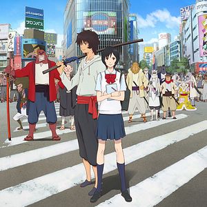 Foto El niño y la bestia