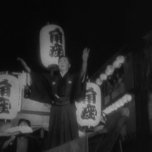 Foto Historia del último crisantemo