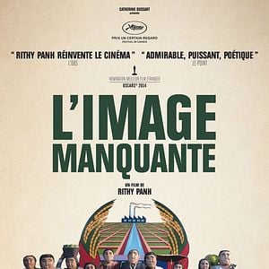 Foto La imagen perdida