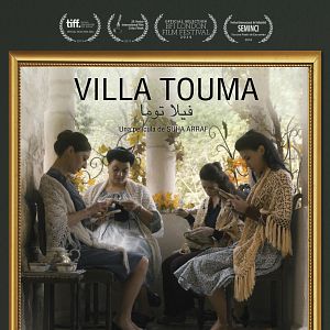 Foto Villa Touma