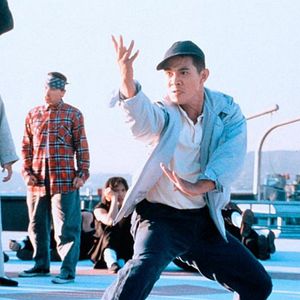 The Master - Película 1989