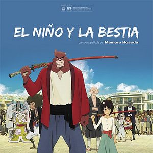 Foto El niño y la bestia