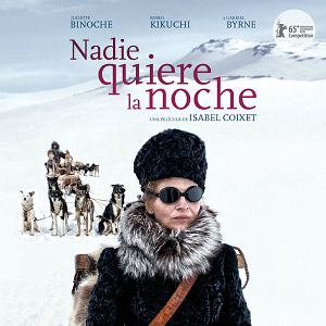 Nadie quiere la noche - Película 2015