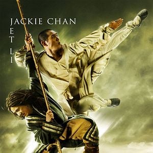 Foto El reino prohibido