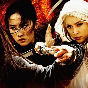 Foto El reino prohibido