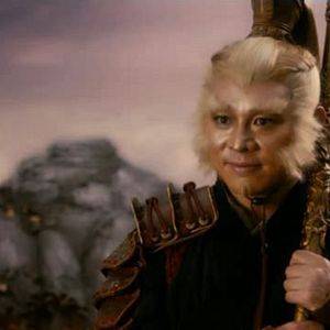 Foto El reino prohibido