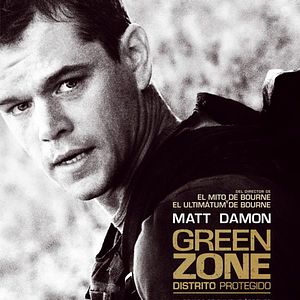 Foto Green Zone. Distrito protegido