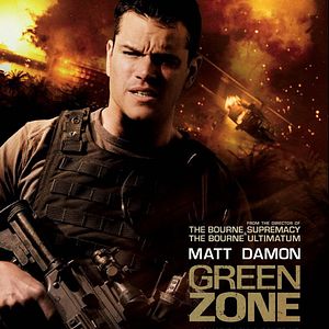 Foto Green Zone. Distrito protegido