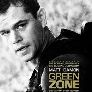 Foto Green Zone. Distrito protegido