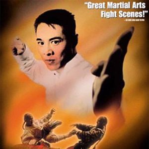 Foto La leyenda de Fong Sai Yuk 2