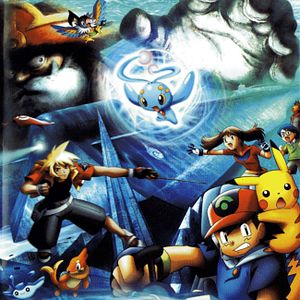 Foto Pokémon Ranger y el templo del mar