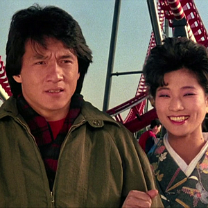 Foto La banda de los supercamorristas