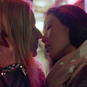 Foto Schau mich nicht so an