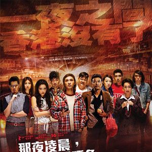 Foto The Midnight After