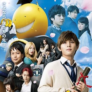 Foto Assassination Classroom: La graduación