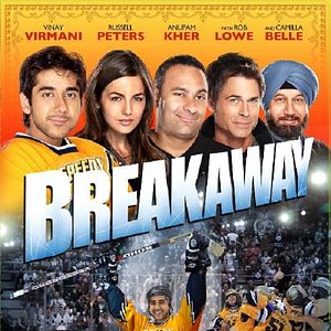 Foto Breakaway