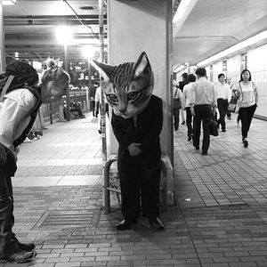 Foto Recuerdos desde Fukushima