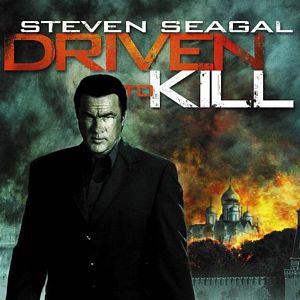 Foto La venganza del asesino