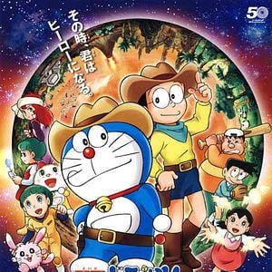 Foto Doraemon The Hero: Pioneros del espacio