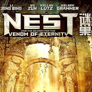 Foto 7 Guardians of the Tomb