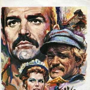 Foto Odio en las entrañas