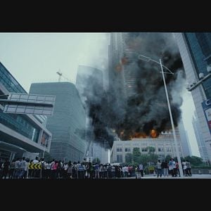 Foto La torre del infierno