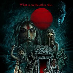 Foto El otro lado de la puerta