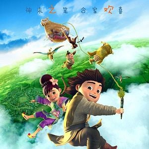 Foto El pincel mágico