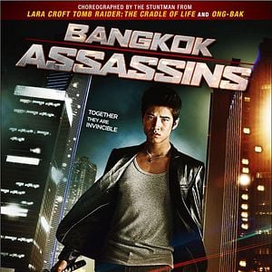 Foto Bangkok Kung Fu