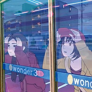 Foto El caso de Hana y Alice