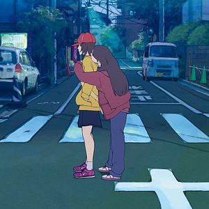 Foto El caso de Hana y Alice