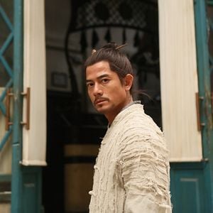 Foto Aaron Kwok