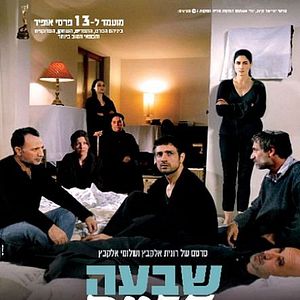 Foto Los siete días