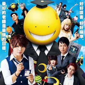 Foto Assassination Classroom