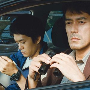 Foto Después de la tormenta